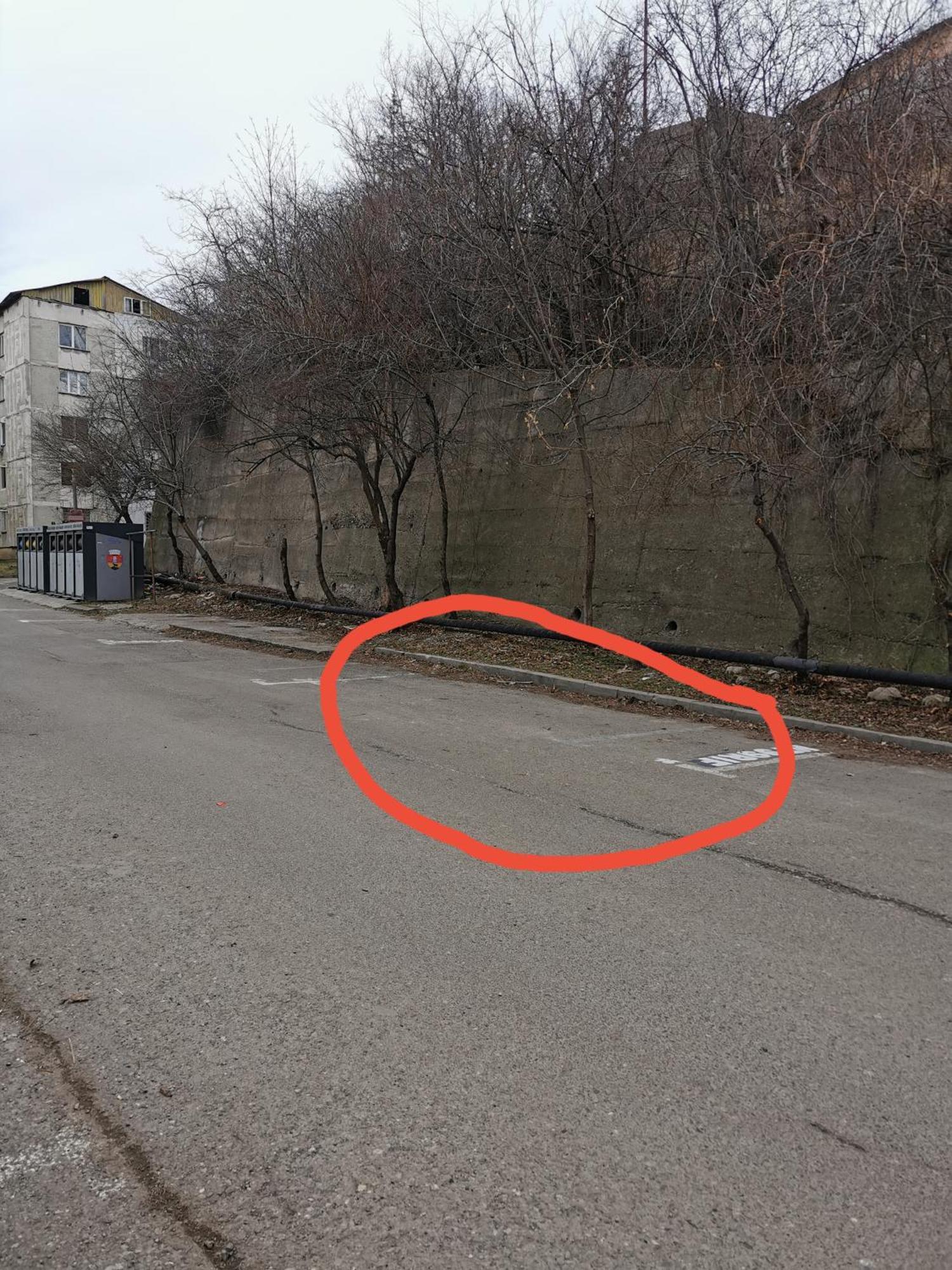 Apartament Asr Piatra Neamţ Exteriér fotografie
